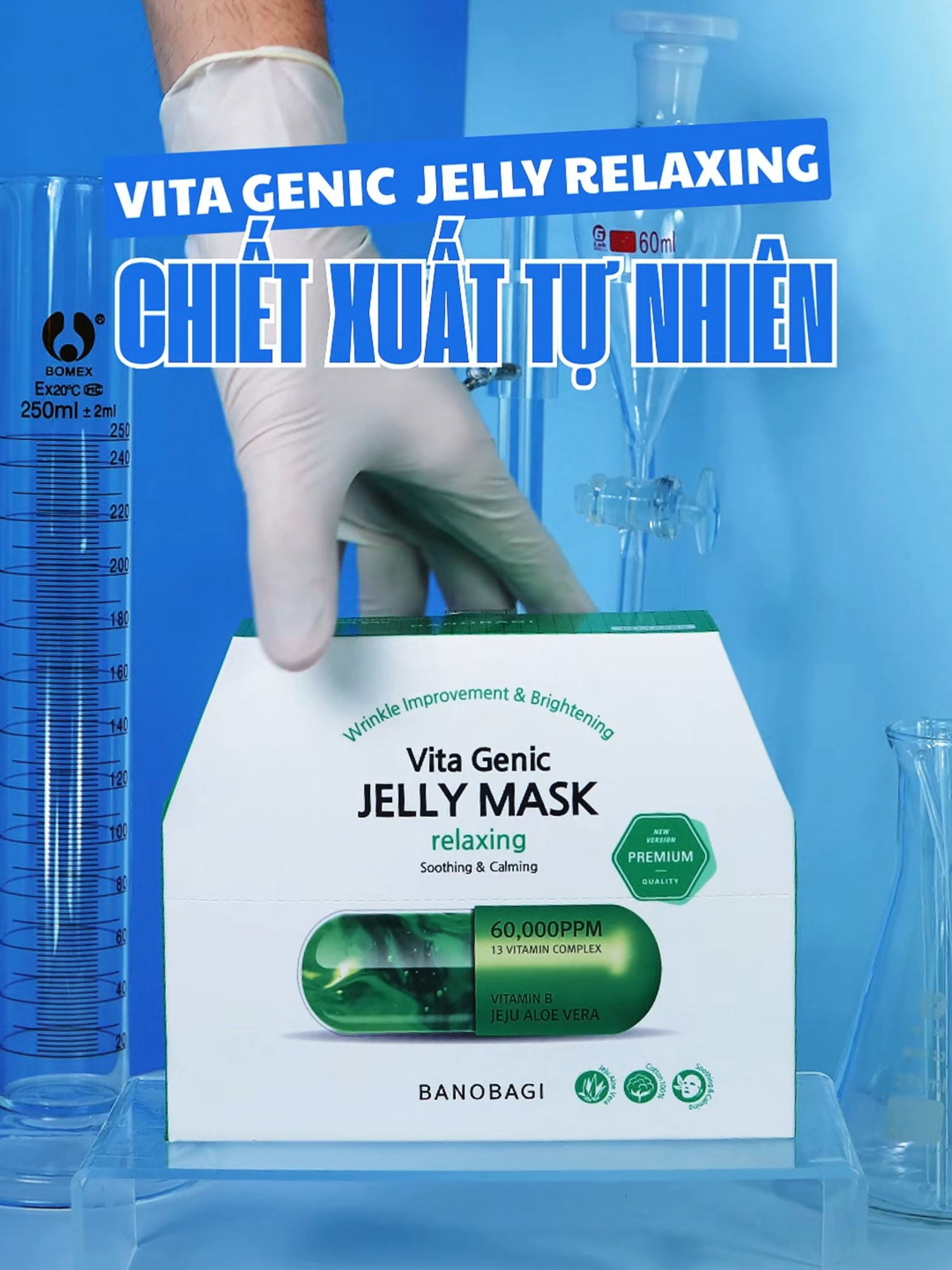 Thư giãn cùng mask Relaxing ngay tại nhà  #banobagi #skincare #rightderma #korean #fyp #mask #koreanclinic #clinic #cosmetic