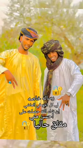 #احمدجادالله #احمدجادالله #احمدجادالله #احمدجادالله #999كبابيش 