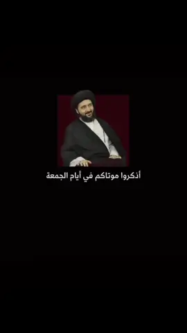 #صلى_على_رسول_الله_صل_الله_عليه_وسلم #شعب_الصيني_ماله_حل😂😂 