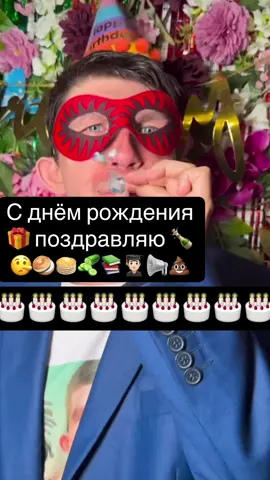 #реки #галяанглийский #рекомендации #top #toptiktok 