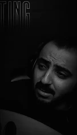 تعالي زاد لك شوقي #عود #شعبي #عبدالله_السالم #ضاري_الشمري #اكسبلور 