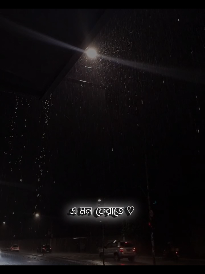 😔❤️‍🩹🙂