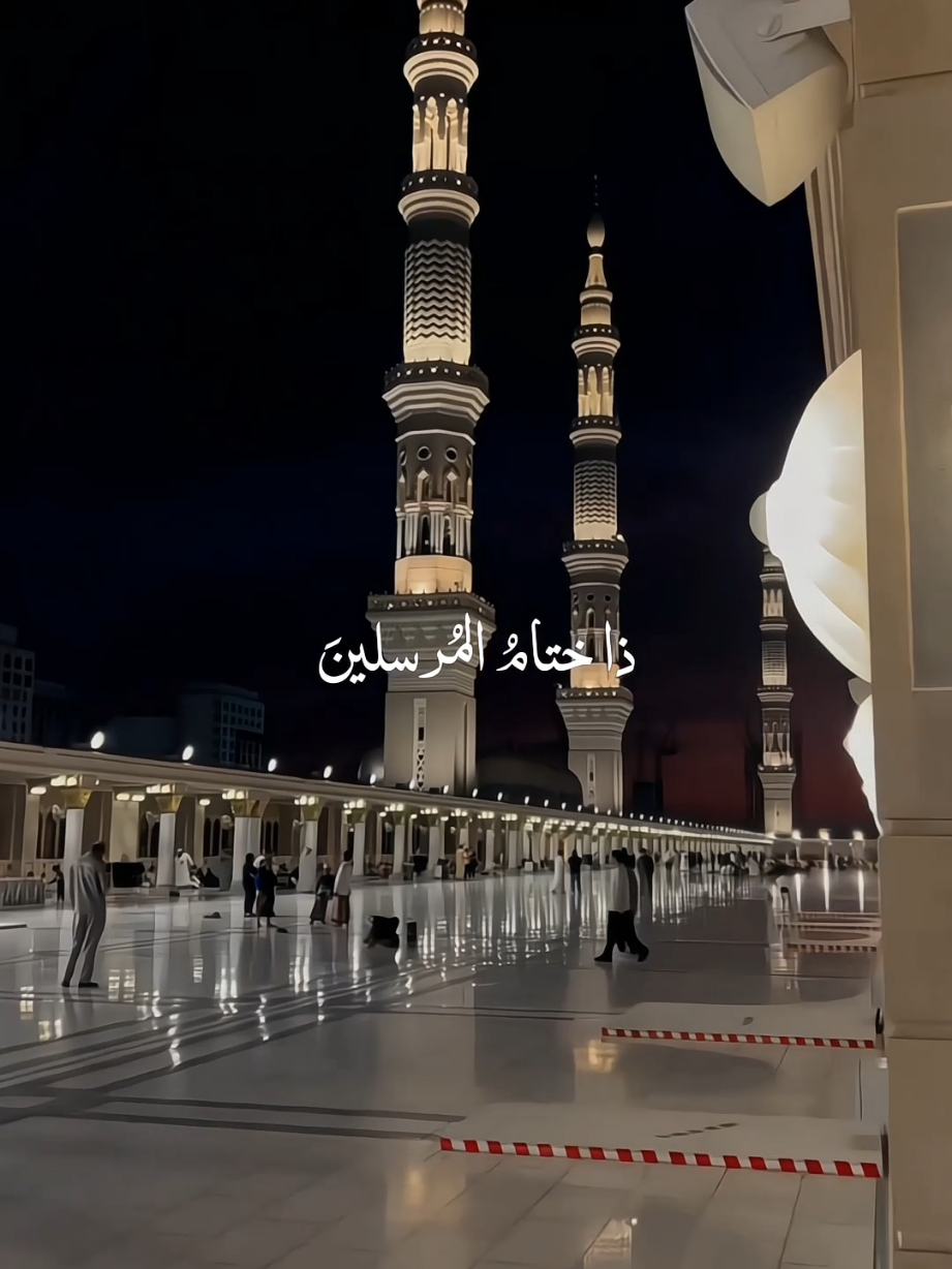 رسول الله محمد . . . . #nasheed #islamicstatus #viralvideos #muslimtiktok  #qalbibeats 