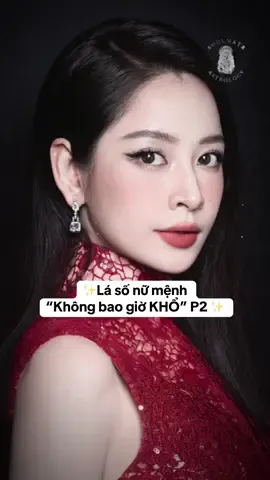 ✨ Dấu hiệu nữ mệnh “ không bao giờ KHỔ” trong lá số tử vi P2, check ngay lá số của bạn cùng Soulmate nha! 👉🏻 INBOX để hẹn lịch luận giải lá số tử vi của bạn ngay cùng Soulmate Astrology nào!  #tuvi #tuvisomenh #xuhuong #fyp #soulmateastrology 