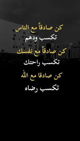 #ستوريات #فخمة #حزينه #لصاحب #العقول_الراقيه 