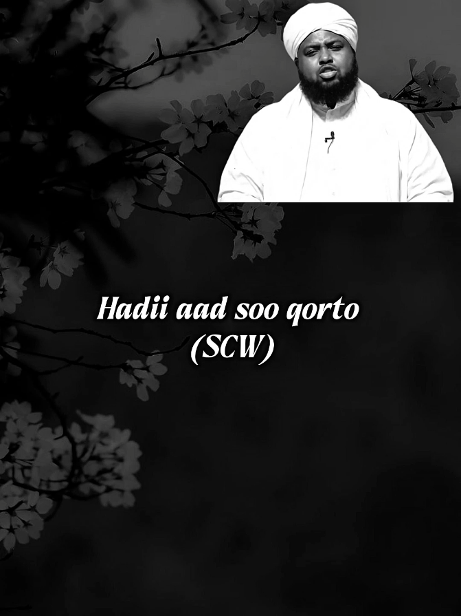 part 58 | 🥹🙏 صلى الله عليه وسلم   #kusaliya_nabigeena_scw  #wacdi❣_waano😌 #somalitiktok #islamic #صلوا_على_رسول_الله 
