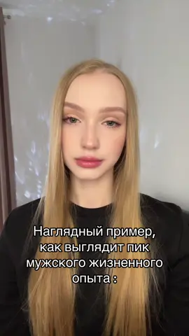 #fypシ゚ 