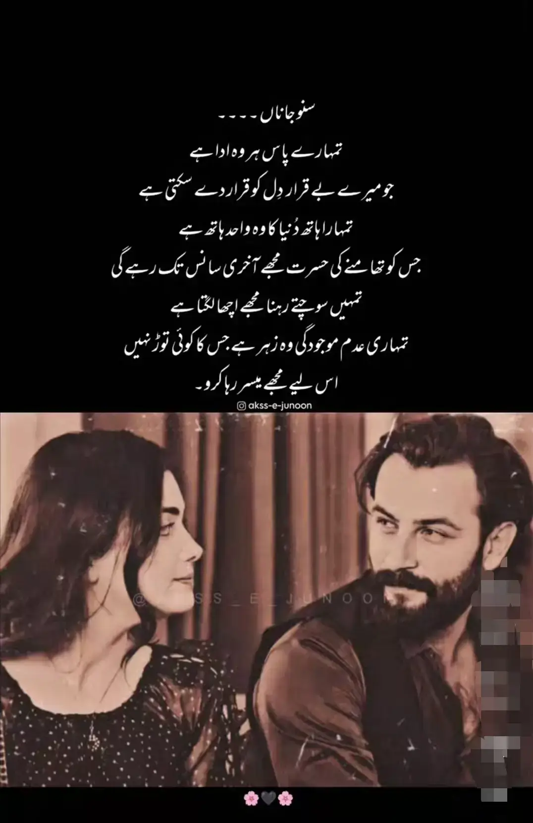 #💞🥰💞😍🙈  #fypシ゚viral  #tiktokviral  #fypシ゚viral  #tiktokviral  #fypシ゚viral 