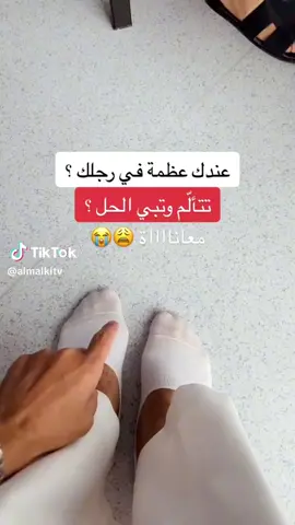 عـــرض لمــدة 3 أيـــام فقط