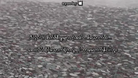 ! ...