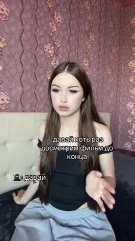 тгк: ml.Rita