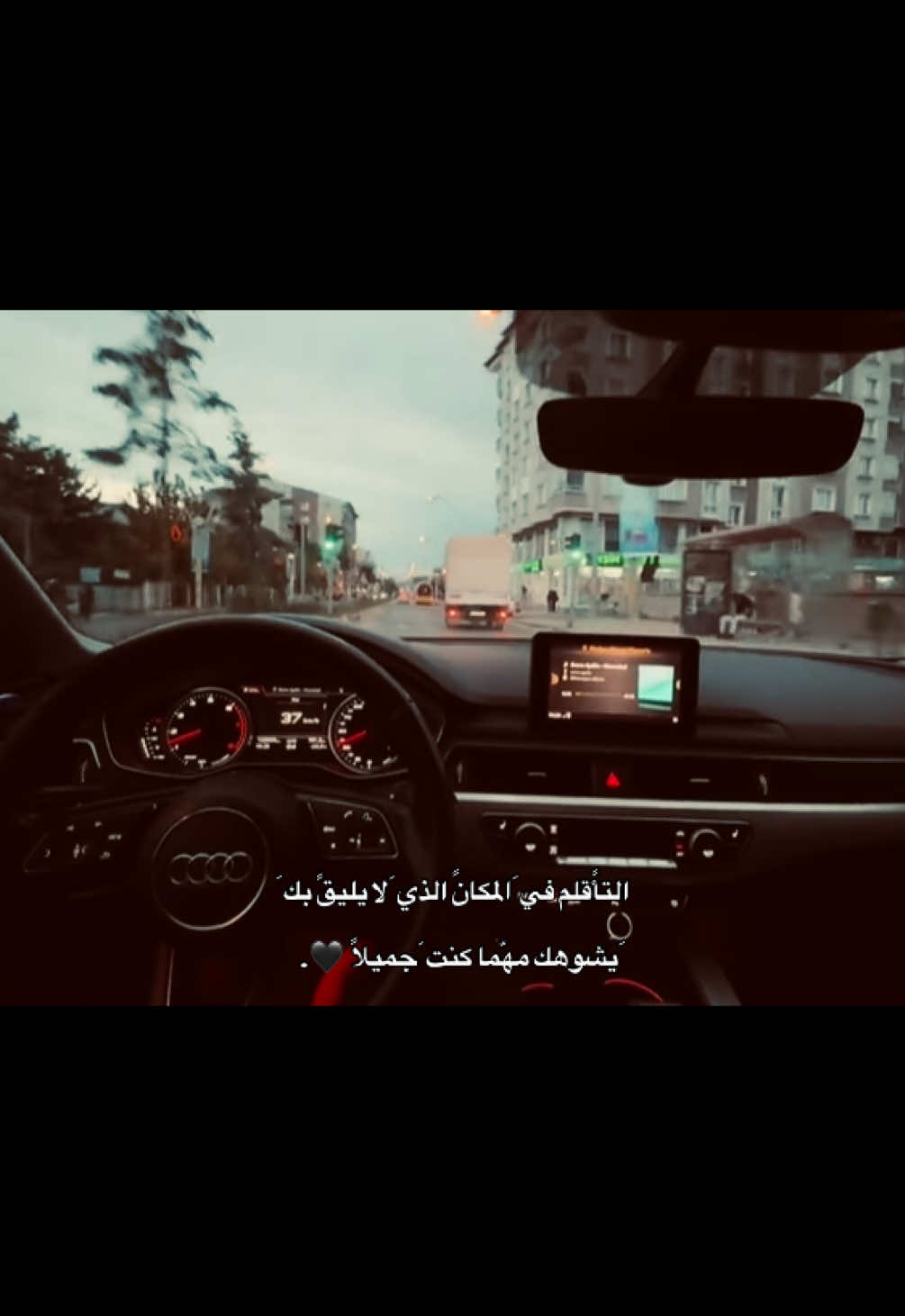 التأًقلم في َالمكانً الذي َلا يليقً بك َ 
َيشوهك مهّما كنت َجميلاً 🖤.    . #مارس 