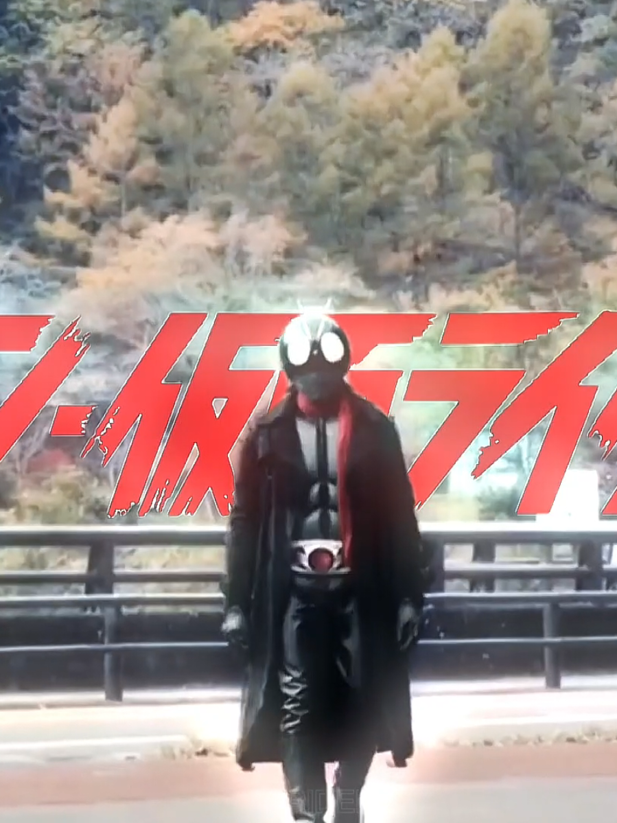Bro had to do Aura Farming while Henshin Shin Kamen Rider 2023 #xyzcba #shinkamenrider #fyp #tokusatsu #edit 