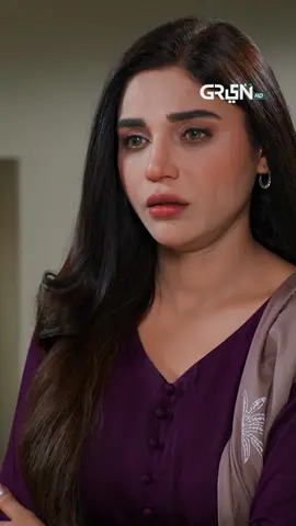 Chhoti Behan Aur Bhai Ko Pata Na Chale Ke Waleed Jail Mein Hai #GreenTV #GreenEntertainment #Dokinaray