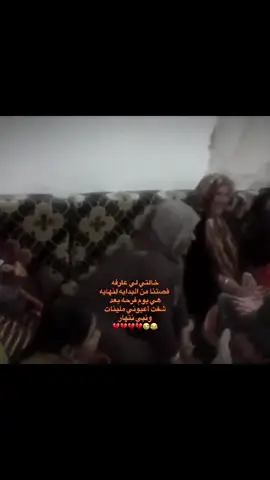 #fypシ゚ #CapCut #libya🇱🇾 #تصميم_فيديوهات🎶🎤🎬 #ليبيا_طرابلس_مصر_تونس_المغرب_الخليج 