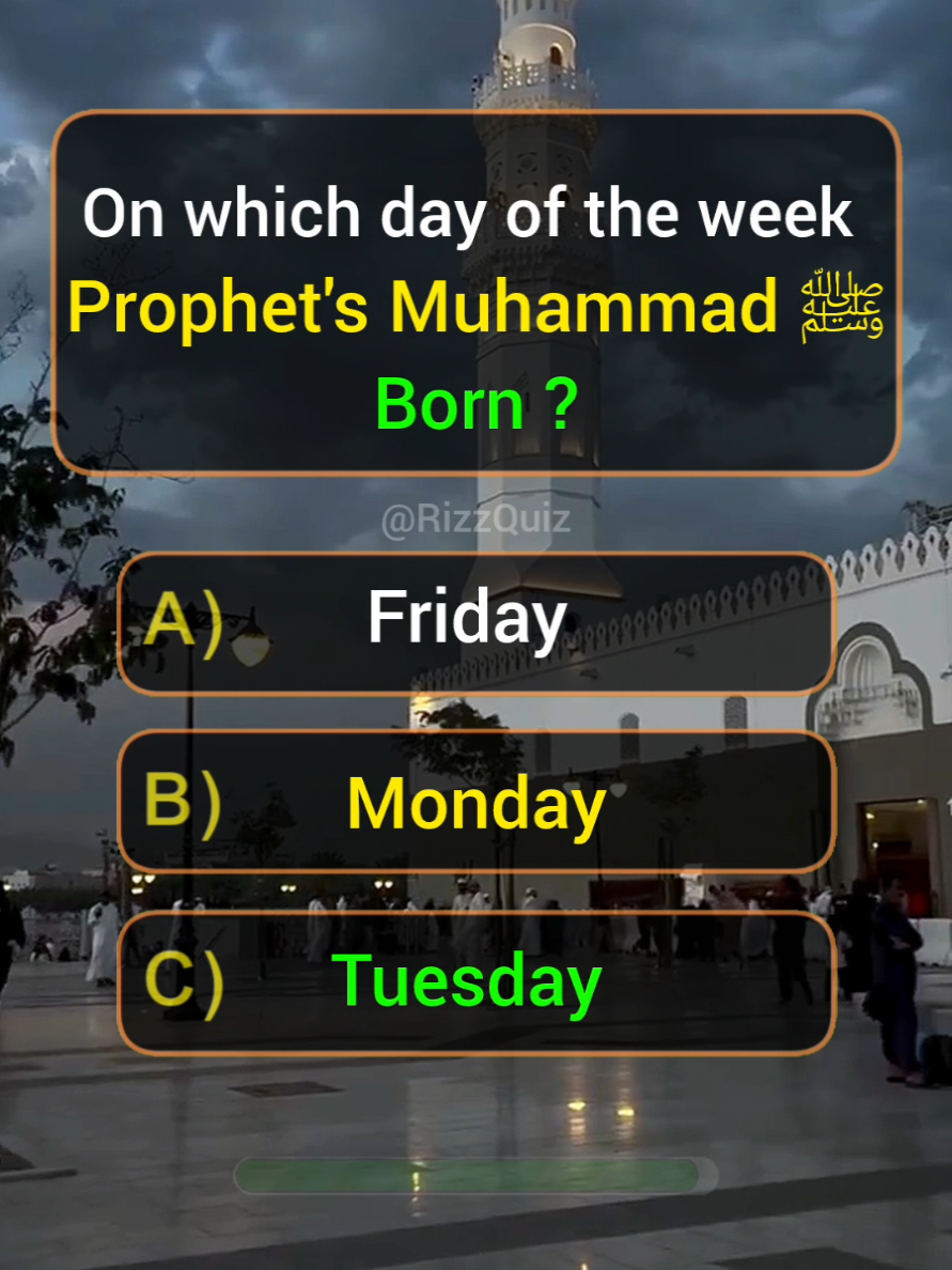 Islamic Quiz ☪️ #Quiz #quiztime #islamic #trivia #quizzes 