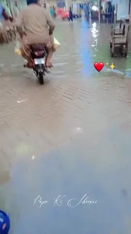 today's weather Mehar ____________😀#viralvideo #viralvideo #viralvideo #viralvideo #viralvideo 