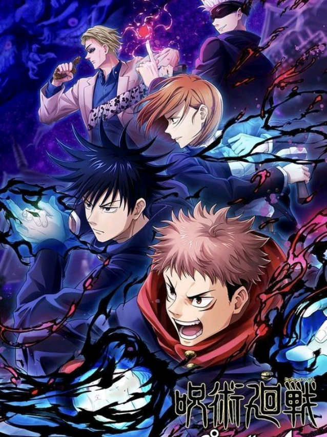JUJUTSU KAISEN (កូចូ) ភាគ32 #jujutsukaisen #yujiitadori  #foryou #jjk #fyp 