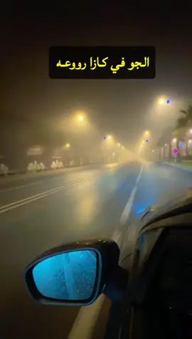 #المغرب🇲🇦 