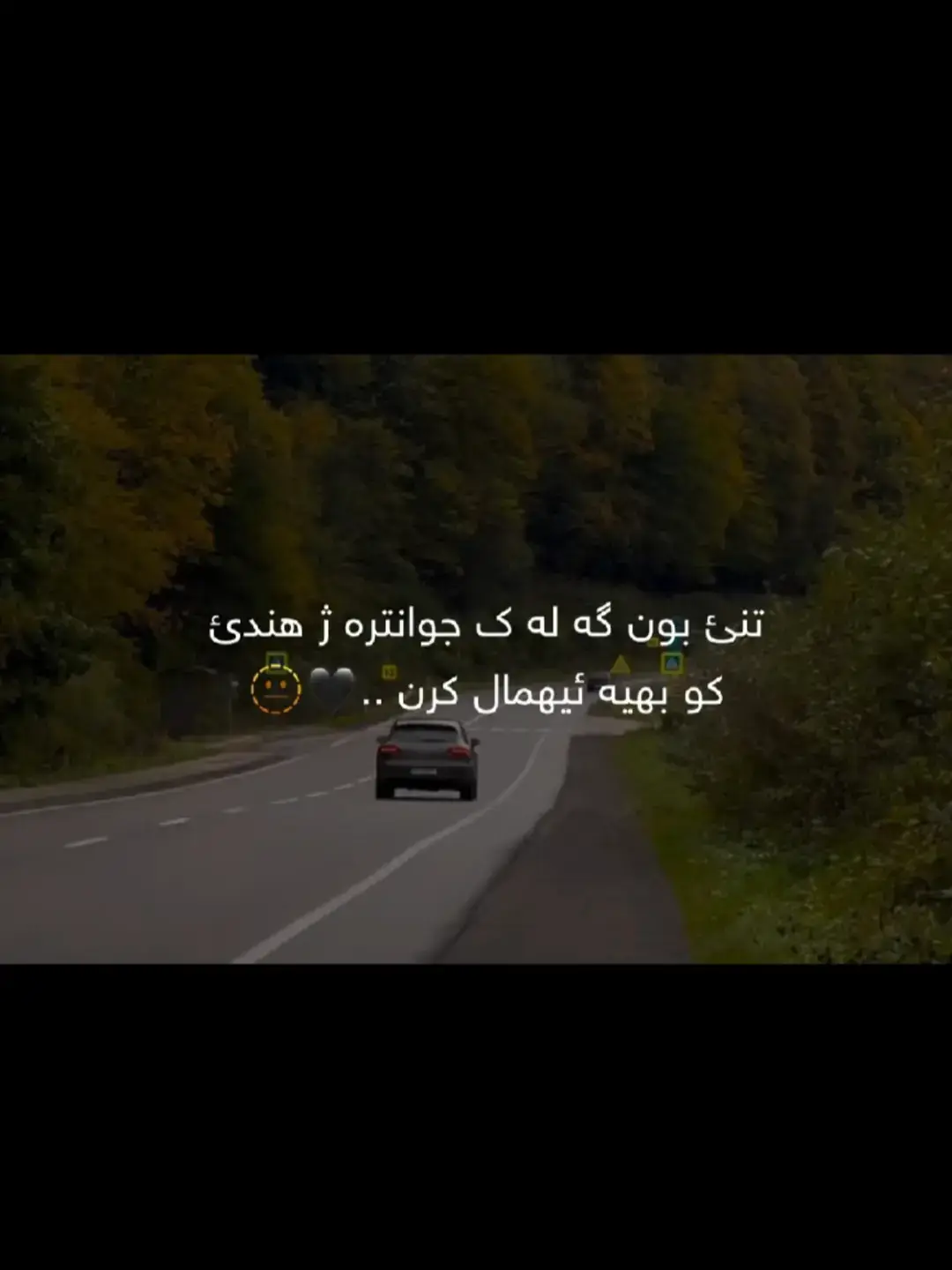 #amedi #zaxo_duhok_hewler_slemani_hawler_karkuk #duhok_zaxo_amedi_semel_akre_hawler 