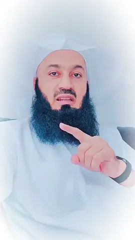 #Mufti #MuftiMenk #Menk #Sheikh #MuftiIsmailMenk 