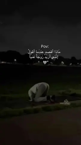 #بسم_الله_الرحمن_الرحيم #صلي_علي_النبي #صلوا_على_رسول_الله  #شروحاتي🎀🖇️ #مالي_خلق_احط_هاشتاقات 