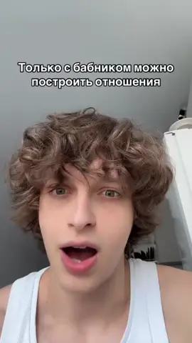 тгк по ссылке в профиле 