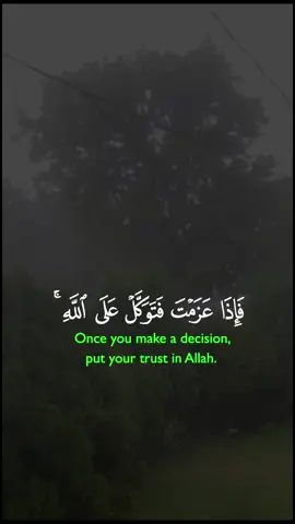 #CapCut #trustallah #foryoupage❤️❤️ #foryoupageofficiall #islamicvideos 