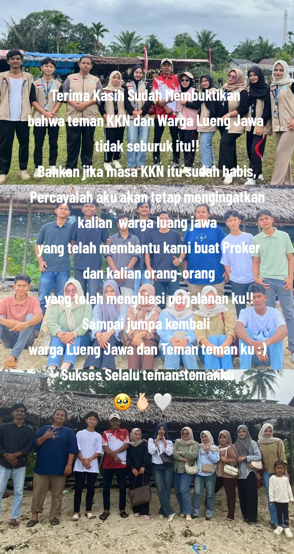 #kkn #fyp  #tiktok #katakata #perpisankkn 