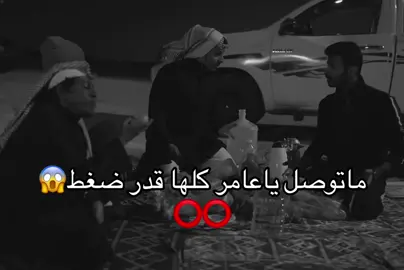 #fyp #فري_مايك 