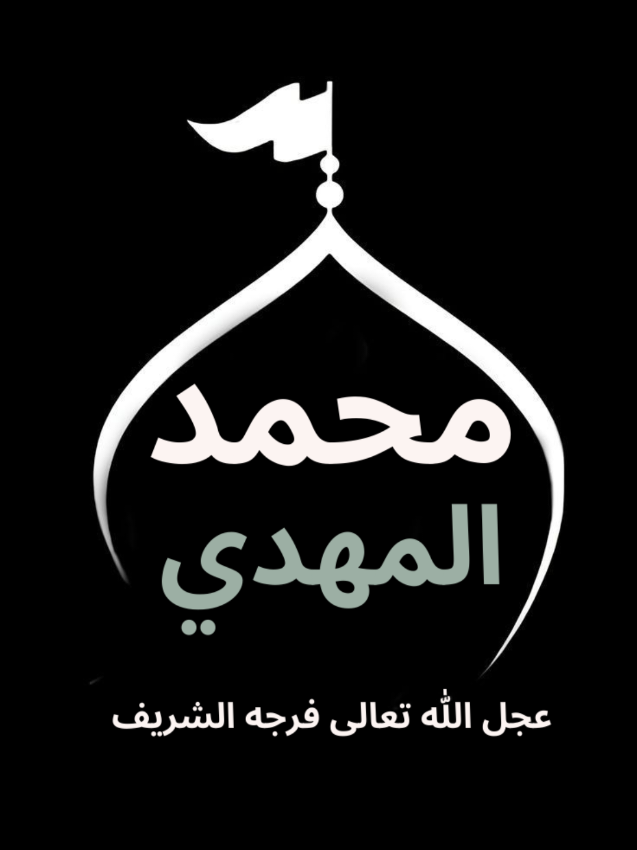 #الأئمةالمعصومين_عليهم_سلام_الله_ #العراق #كربلاء 