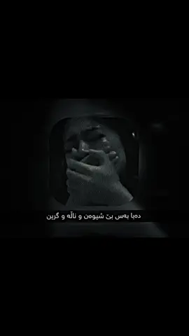 #farhadzirak1963 #farhadzirak #foryou #foryoupage #fupシ 