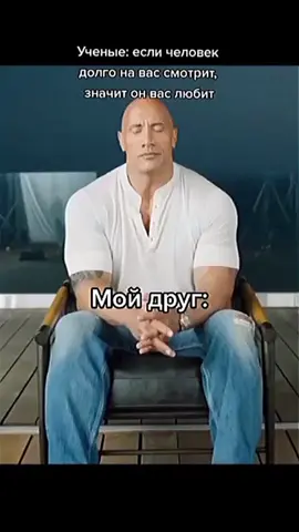 #😂 #2021 #скала #мемы 