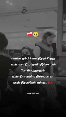 #கவிதையின்காதலன் #kuwait🇰🇼 