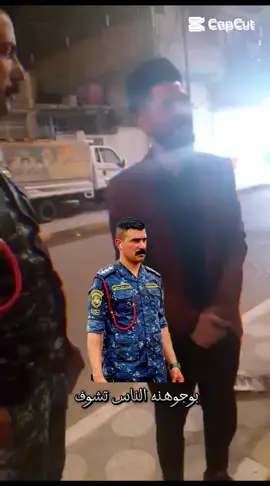 يا وطن يا عراق الجريح ما زالت دماء الشرفاء تُهدر على أرضك الطاهرة وما زالت قلوب الأمهات مكسورة تنزف بصمت مرّ الوقت وما زال حق النقيب مروان سلمان إسماعيل الجبوري ضائعًا لم يُقتص له ولم يُحاسَب قاتليه  كيف لرجلٍ قدّم روحه فداءً لأمن العراق واستقراره أن يُترك حقه مهدورًا؟!  أيُعقل أن يُقتل النقيب البطل غدرًا في نزاع عشائري وتغلق الملفات وكأن شيئًا لم يكن؟ نرى قضايا أخرى تهتز لها مشاعر الناس مثل قضية الدكتورة بان – رحمها الله – فاشتعلت مواقع التواصل دفاعًا عنها ولكن ماذا عن النقيب مروان؟  لماذا لم نسمع ذات الصوت؟  لماذا لم نرَ نفس الغضب؟  أليس دم مروان دمًا عراقيًا طاهرًا أيضًا؟ أليس قلب أمه الثكلى وأبيه المكلوم وأهله المنكوبين يستحقون أن يجدوا العدل كما يستحقه غيرهم؟ إلى حكومتنا إلى دولتنا العظيمة التي نادت بالعدل والإنصاف: هل سيأتي اليوم الذي يعود فيه حق النقيب مروان؟  هل ستثبتون لشعبكم أن دماء أبنائه ليست سلعة رخيصة تُباع وتُشترى بين نزاعات العشائر وسكوت الفاسدين؟ وإلى أبناء شعب العراق: لا تتركوا مروان يضيع في غياب النسيان لا تجعلوا قضيته تُدفن كما دُفنت قضايا كثيرة من قبله.  ارفعوا أصواتكم بالحق كما رفعتموها في قضايا أخرى.  فوالله الشهيد مروان لم يمت وحده بل قُتل معه الأمل بأن يجد هذا الوطن عدلًا يواسي المظلومين. رحم الله النقيب مروان ورحم الله الدكتورة بان ورحم الله كل شهيد ضاع حقه في عراقنا الجريح. لكننا نقسم أن لا ننسى وأن نُبقي الجرح مفتوحًا حتى يتحقق القصاص وحتى يُقتص من القتلة الغادرين