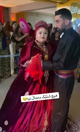 زیاد المشاهدات  #صالون_تيك_توك #fiktoklongs #virya #foryoupage #fyp 
