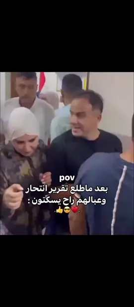 باطل صدك ❤️😔#pyyyyyyyyyyyyyyyyyyyyyyyyyyyyy #المصممه_فطم #طششونيي🔫🥺😹💞 