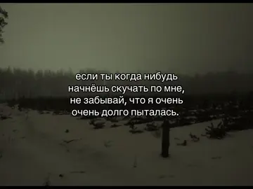 #щитпост #щп #рекомендации 