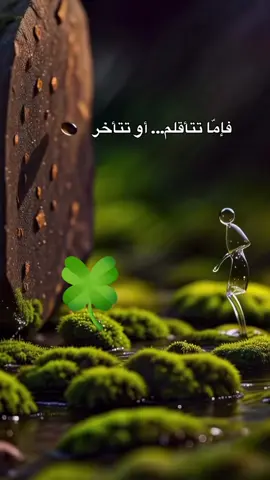 **
