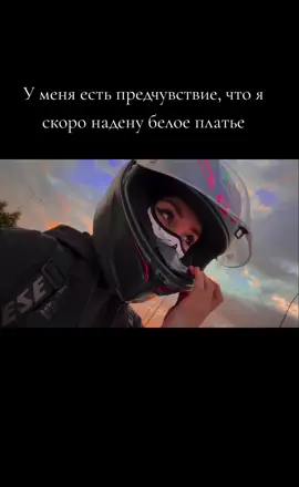 #цитаты 