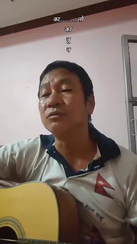 सबैले शेयर गरौं #harkasampang #mayor #dharan 