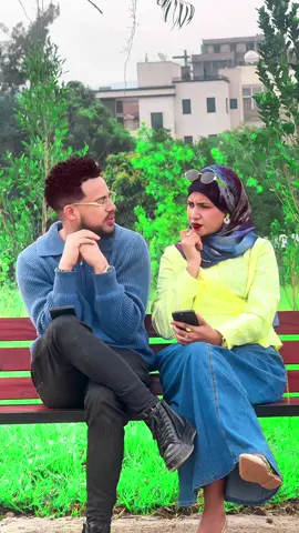 ምን🤣🤣🤣@iamekram #ehsamzain #iamekram 
