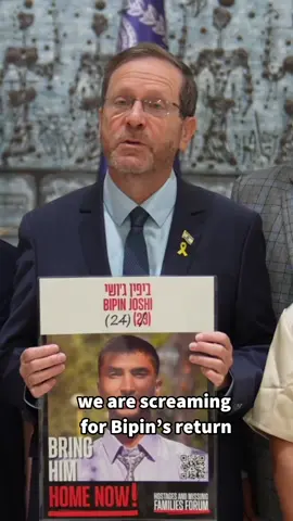 Pushpa and Padma, the mother and sister of Nepali hostage Bipin Joshi, are in Israel for the first time since his kidnapping and today met with Israeli President Isaac Herzog. Bipin, an agriculture student, was brutally kidnapped by Hamas terrorists from Kibbutz Alumim in southern Israel during the October 7, 2023 massacre. Bipin and the 49 other hostages still held in Gaza must be released NOW! 🎗️ Credit: President's Spokesperson