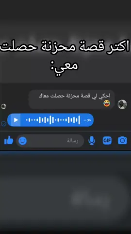 #فولو🙏🏻لايك❤️اكسبلور🙏🏻🌹💫 #الشعب_السوداني_ماله_حل🤣🤣 #لايك__explore___ #متابعه_ولايك_واكسبلور_احبكم #مشاهير_تيك_توك_مشاهير_العرب #الرتش_فى_زمه_الله💔 #مليون_مشاهدة❤ #فرنسا🇨🇵_بلجيكا🇧🇪_المانيا🇩🇪_اسبانيا🇪🇸 #الشعب_السوداني_ماله_حل🤣🤣 #ضحك #انمي 