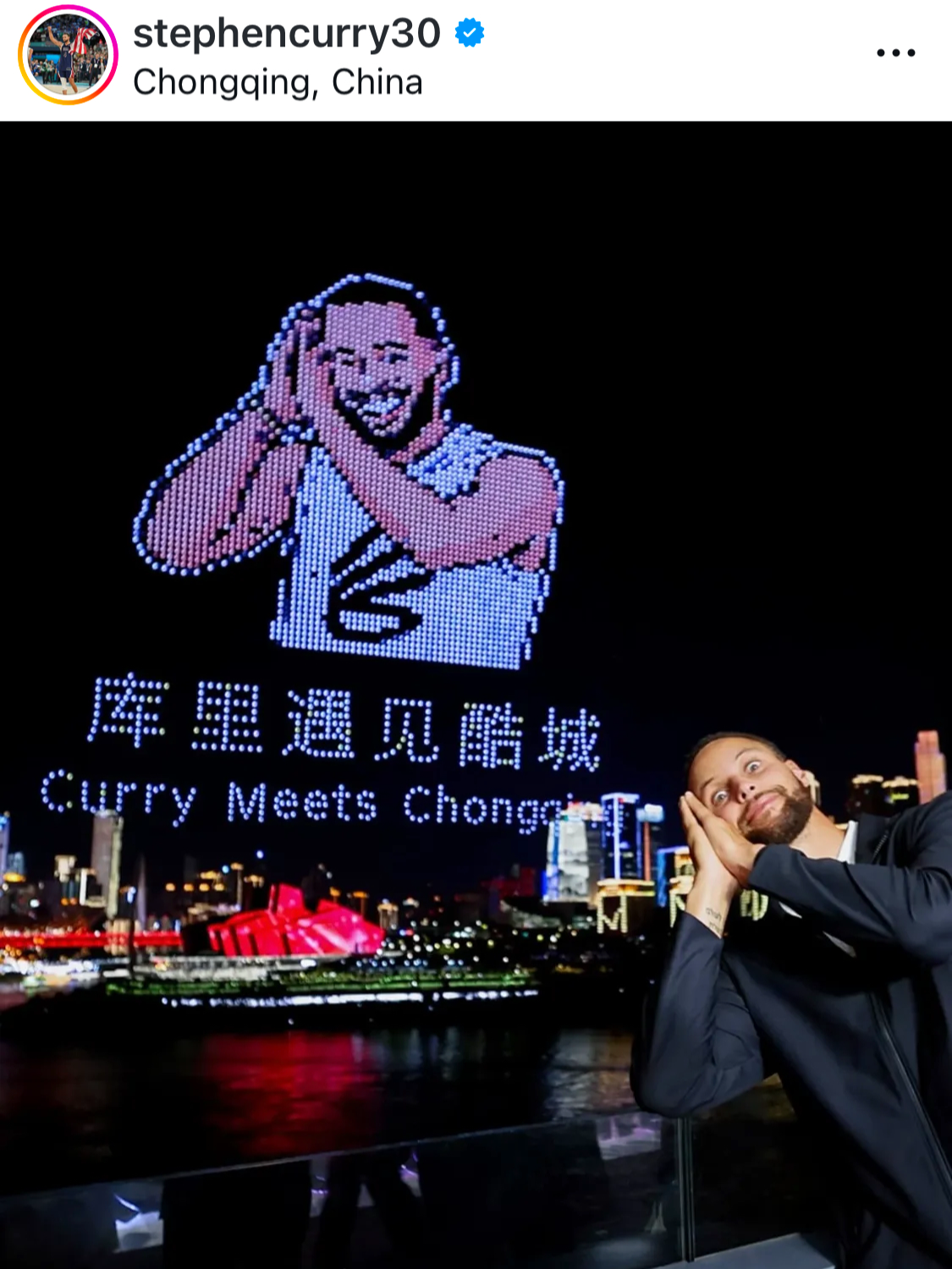 5,000 DAMODA drones lit up the sky for @stephencurry30 Curry pulled up in Chongqing 👀🔥 China does it BIG!! #DAMODA #StephenCurry #CurryChina #NBA #BasketballLegend #damodadroneshow #GlobalLeadingDroneLightShowEquipmentSupplier #droneshowequipment