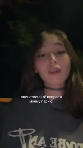 #minasyac #минасья #fyp 