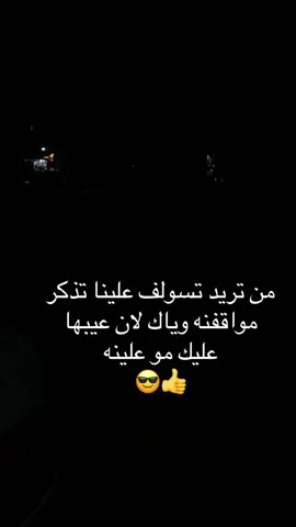 #capcut #لايك #اكسبلور #الشعب_الصيني_ماله_حل😂😂 #fyp 