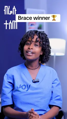 Brace Winner 🏆@Yihalem Metadel  #joydentalclinic #joyspeciality #joydental #bestclinicinaddis #joydental