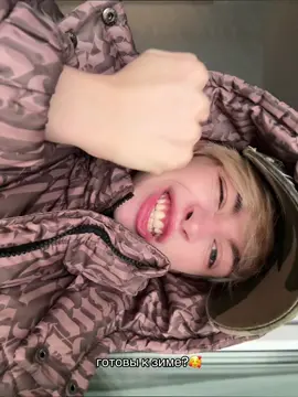 #рек 