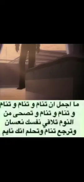 #fyp #foryou #deathnote #light 